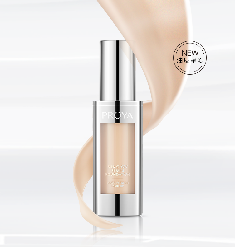 z6人生就是博奢养持妆粉底液